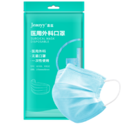 plus会员、概率券：嘉医 一次性医用外科口罩10只/袋*3件