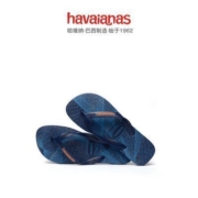 Havaianas哈唯纳Aero Graphic潮酷3D印花人字拖鞋男夏外穿防臭