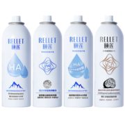 颐莲（RELLET） 玻尿酸补水喷雾300ml 修护保湿舒缓控油定妆爽肤水化妆水