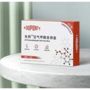 DU PONT 杜邦 甲醛检测盒 1次装