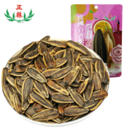 正林 玫瑰百香果葵花子158g/袋*3件