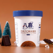 88VIP！BAXY 八喜 冰淇淋巧克力口味  283g*1杯