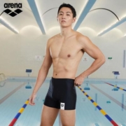 arena阿瑞娜男士运动平角泳裤贴身包裹防尴尬游泳装备2023年短裤
