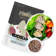 聚划算百亿补贴：九鲤湖 三色藜麦500g