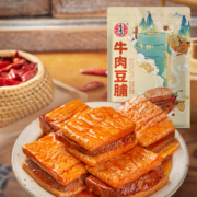88VIP：宏香记 卤汁甜辣牛肉豆脯 128g