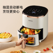 可炸整鸡，Konka 康佳 KKZG-1505E-D 大容量空气炸锅 7.5L