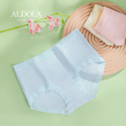 ALDOLA 雅黛俪 女士裸感高弹3A抗菌桑蚕丝底裆内裤 3条装