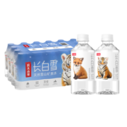 农夫山泉 饮用天然矿泉水长白雪 350ml*24瓶 （幼崽系列） 雪山矿泉水 350ml*24