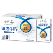概率券:伊利 臻浓牛奶250ml*16盒/箱 *4件（64盒）