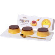 PLUS会员、概率券：巧妈妈 冻布丁鸡蛋布甸双层焦糖味 255g/卡