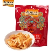 乌江涪陵榨菜微辣榨菜丝30g*10袋开味佐餐下饭菜咸菜