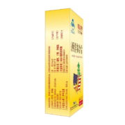广药集团白云山星群采森牌西洋参含片0.6g*12片 1盒*3件