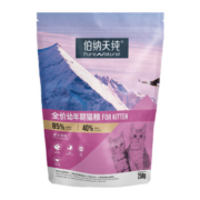 有券的上、概率券：伯纳天纯 宠物猫粮 幼猫猫粮250g小包装
