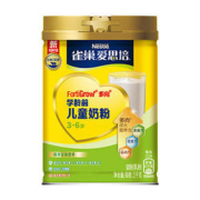 88VIP、概率券：Nestlé 雀巢 爱思培 3-6岁学龄前学生儿童牛奶粉 1000g