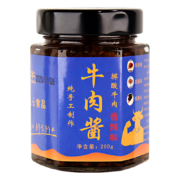 悦牛 香辣 牛肉酱160g*2瓶