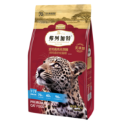 弗列加特高肉猫粮 成幼猫奶糕室内营养全价粮 喜好成猫8kg【囤货装】