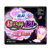 苏菲卫生巾超熟睡超薄裸感肌棉柔夜用姨妈巾420mm*15片