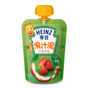 需抢券：Heinz 亨氏 苹果草莓水果泥120g*2件