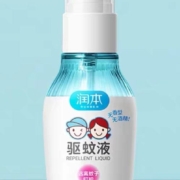 聚划算百亿补贴：Runben 润本 驱蚊喷雾 50ml