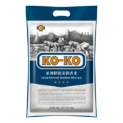 概率券、88VIP：KO-KO 口口牌 新品 亚洲精选茉莉香米 5kg