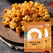 超级补贴：快帮厨 小酥肉专用粉