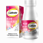 Caltrate 钙尔奇 铂金液体钙  钙维生素D维生素K软胶囊 120粒