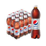 百事可乐 Pepsi 轻怡 无糖零卡汽水 碳酸饮料 500ml*12瓶*4件
