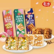 名沙 沙琪玛/土豆麻花 45g 多口味可选