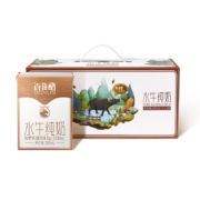 概率券：百菲酪 水牛纯奶 200ml*12盒*2件