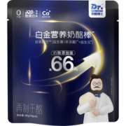 奶酪博士（Dr.Cheese）白金奶酪棒 ≥66%干酪含量 宝宝零食 高钙营养 双易配方90g/5支