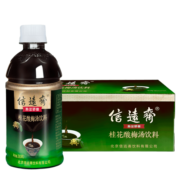 信远斋 桂花酸梅汤饮料 380ml*15瓶 整箱装