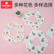 柔软舒适！Kissbaby 婴儿口水巾 6层纱布围兜