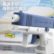 天降福利:儿童连发电动水枪玩具