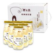 兮舒汝 狸小倩鲜炖银耳羹 198g*6瓶礼盒装