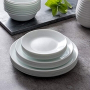 Corelle 康宁 Livingware 经典纯白玻璃餐盘 8件套