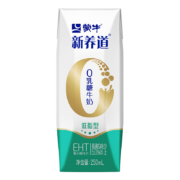 PLUS会员：蒙牛 纯牛奶营养早餐奶整箱装 250ml*16盒*2箱