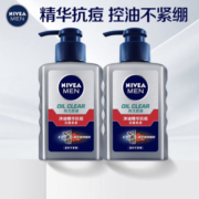 京东百亿补贴:妮维雅（NIVEA） 男士 抗痘洁面泥150g*2支