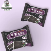 ZEBRA DIARY 斑马日记 三层吐司 400g