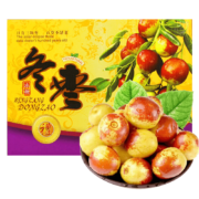 壹棵弘芯 大荔鲜冬枣 3斤装 单果8-10g