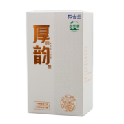 石古兰（shigulan） 福鼎大白茶厚韵白牡丹毫香明前春茶柘荣高山白茶精美盒装 2022年 厚韵白牡丹 100g * 1盒