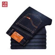 VANCL 凡客诚品 男士新款弹力牛仔裤  N8010