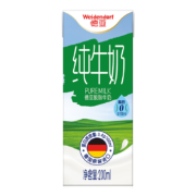 概率券、88VIP：德亚 脱脂牛奶200ml*18盒