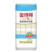 概率券: 金沙河 原味银丝挂面 龙须面 900g
