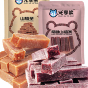 聚划算百亿补贴：乐享熊桑葚味山楂条168g