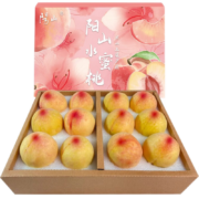 京东plus 正宗无锡阳山水蜜桃 甄选一级果4-5两12个礼盒装