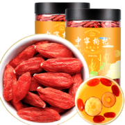 中宁枸杞 特优级红枸杞 250g*2罐
