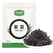 需换购:  珍锦荟 紫菜 50g 福建霞浦特产