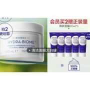 KORRES 珂诺诗 希腊酸奶涂抹面膜 100ml（买2件赠同款面膜小样20ml*5支）