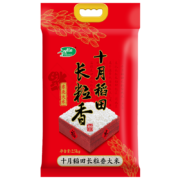 京东百亿补贴：十月稻田 长粒香米 5斤
