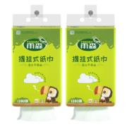 雨森 提挂/悬挂式 底部抽纸面巾纸 320抽X2提